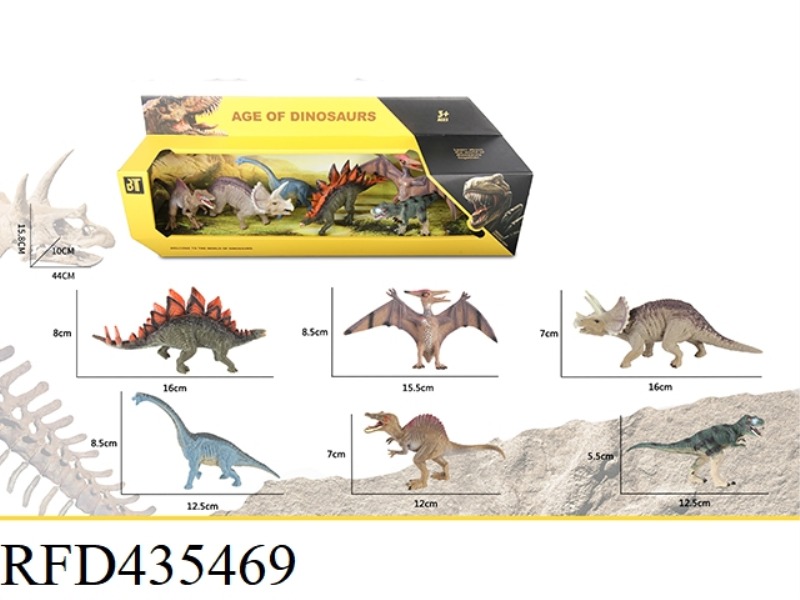 DINOSAUR SUIT