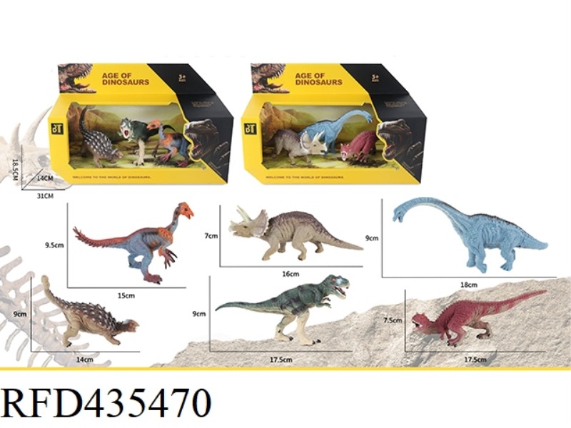DINOSAUR SUIT