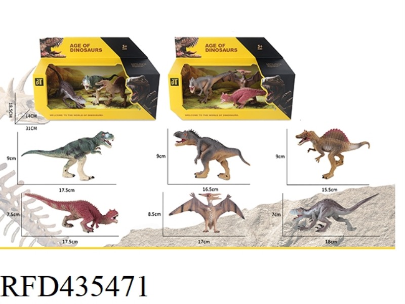 DINOSAUR SUIT
