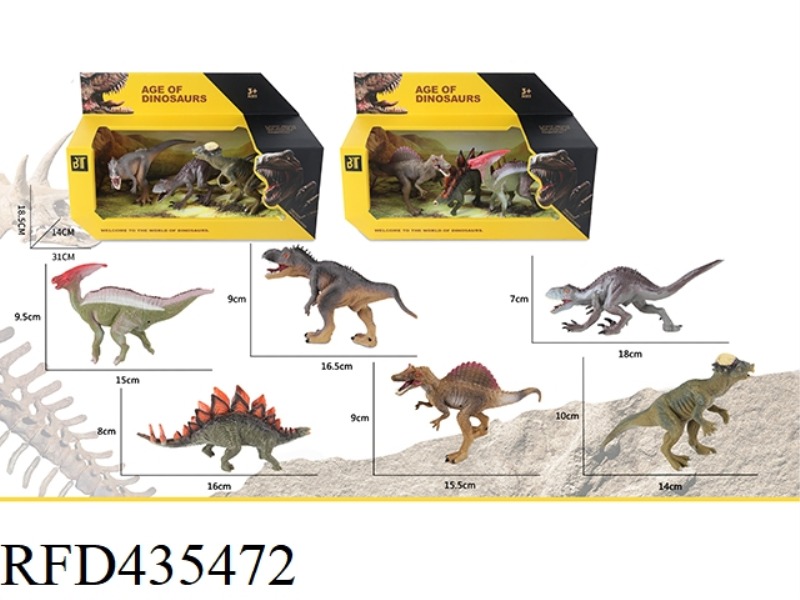 DINOSAUR SUIT