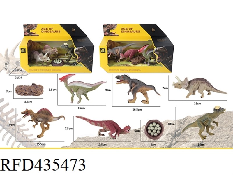 DINOSAUR SUIT