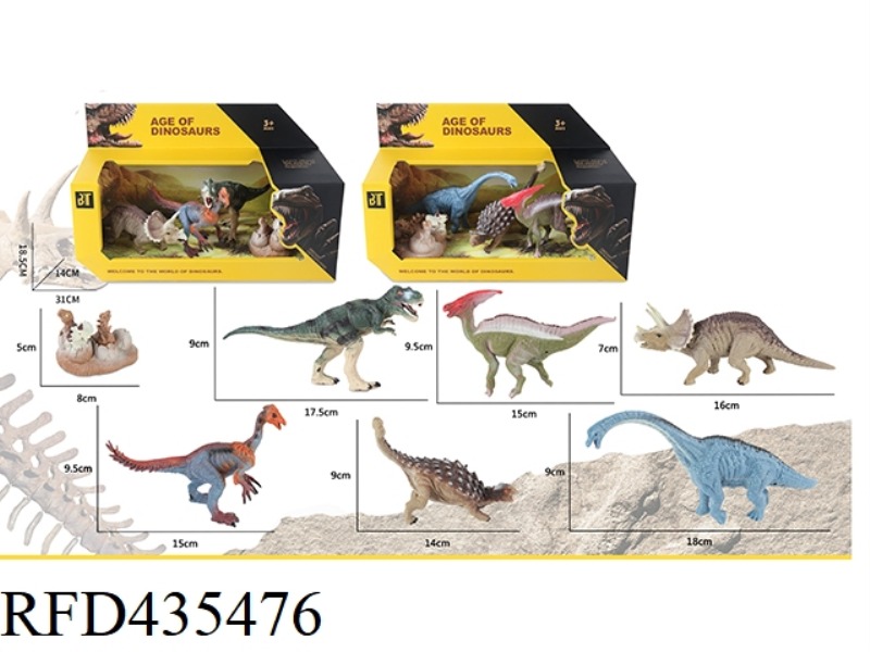 DINOSAUR SUIT