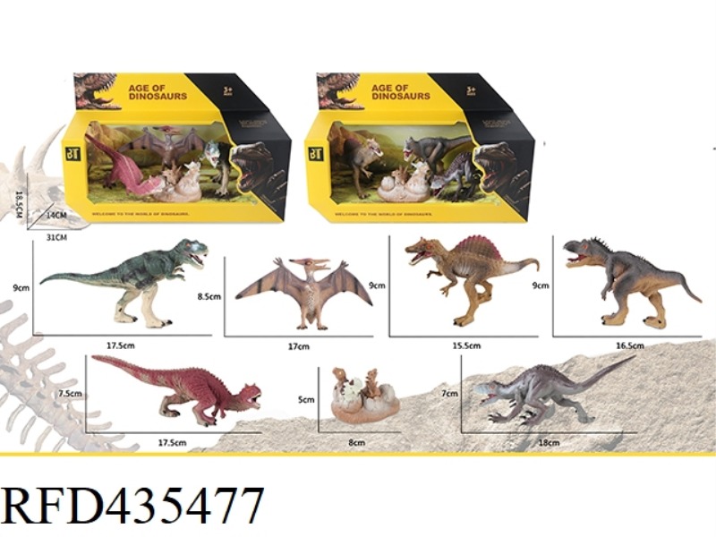DINOSAUR SUIT