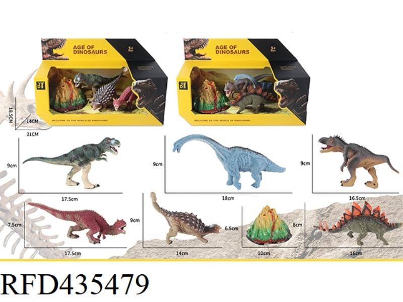 DINOSAUR SUIT