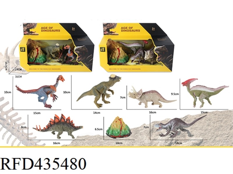DINOSAUR SUIT