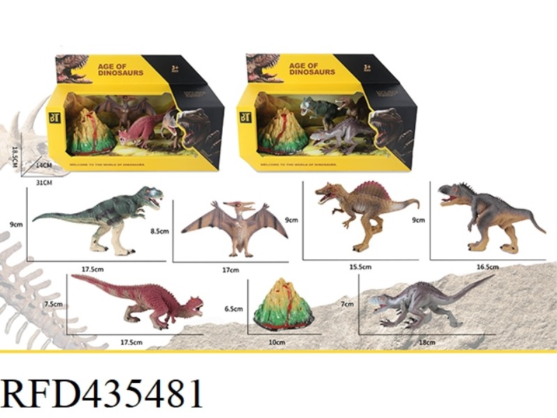 DINOSAUR SUIT