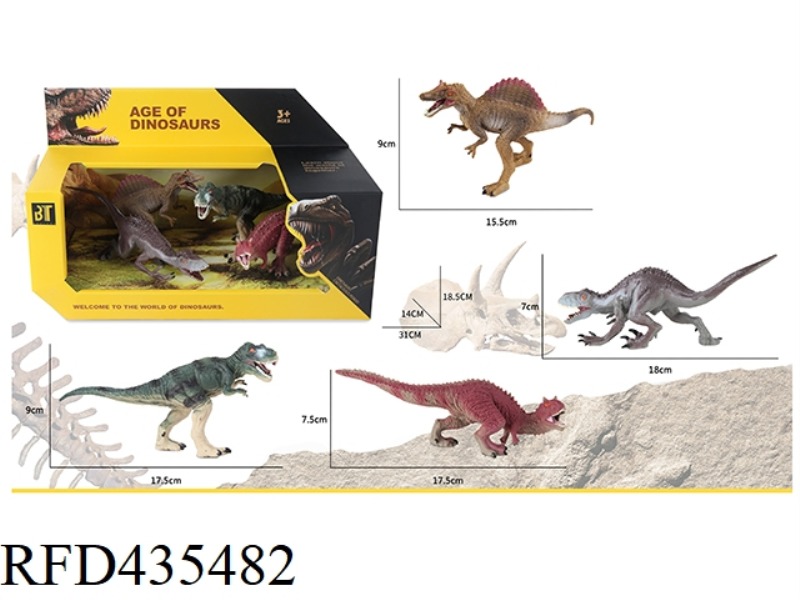 DINOSAUR SUIT