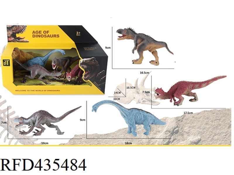DINOSAUR SUIT