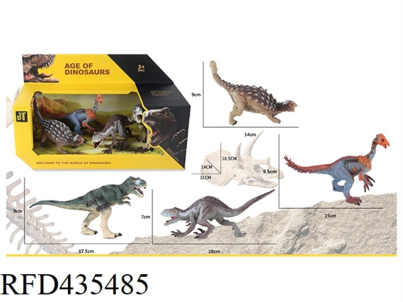 DINOSAUR SUIT