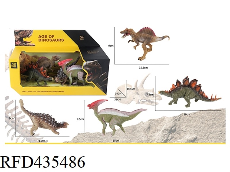 DINOSAUR SUIT