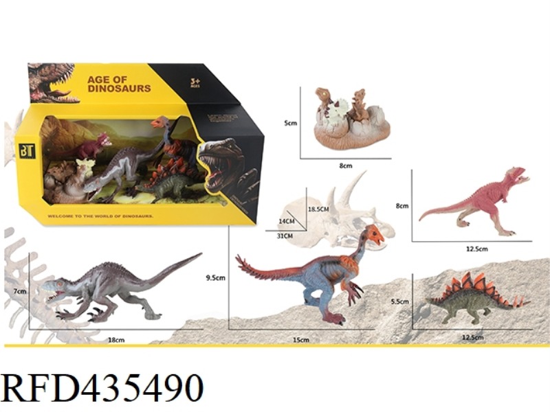 DINOSAUR SUIT