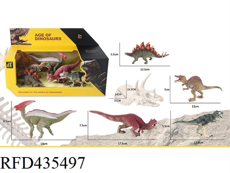 DINOSAUR SUIT
