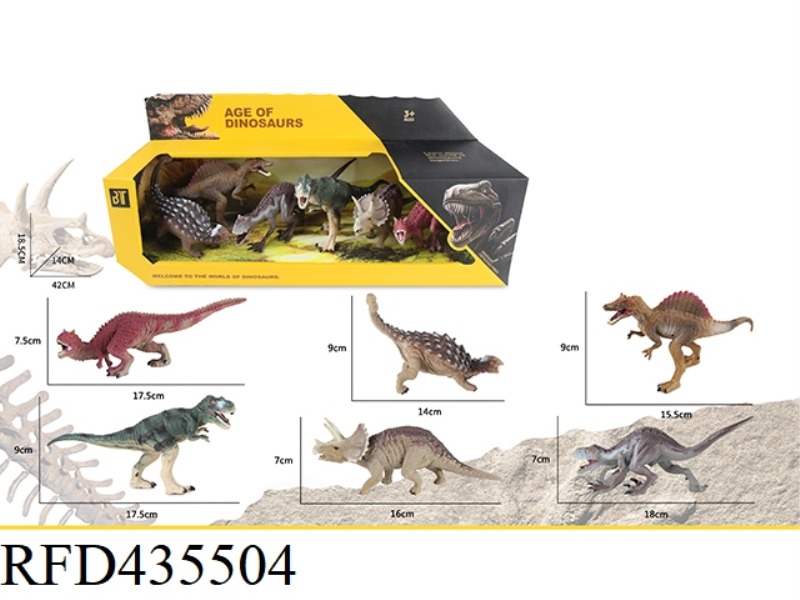 DINOSAUR SUIT