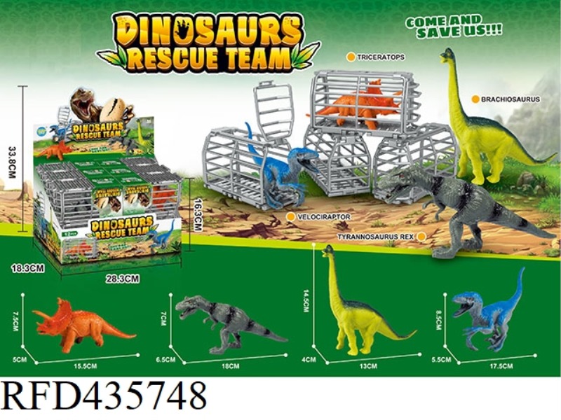 DINOSAUR WITH CAGE 12PCS