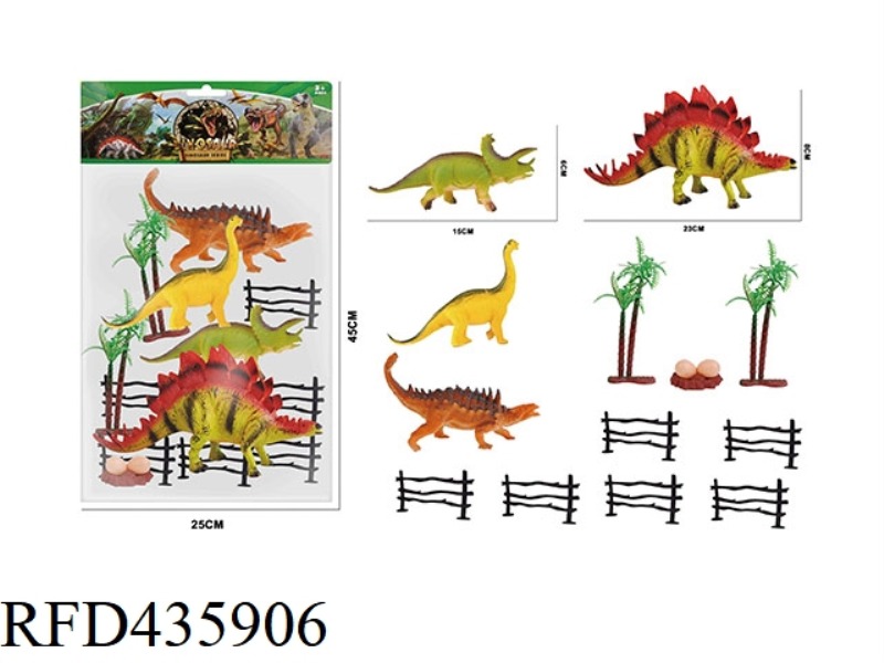 6-9 INCH DINOSAUR ANIMAL SUIT 13PCS