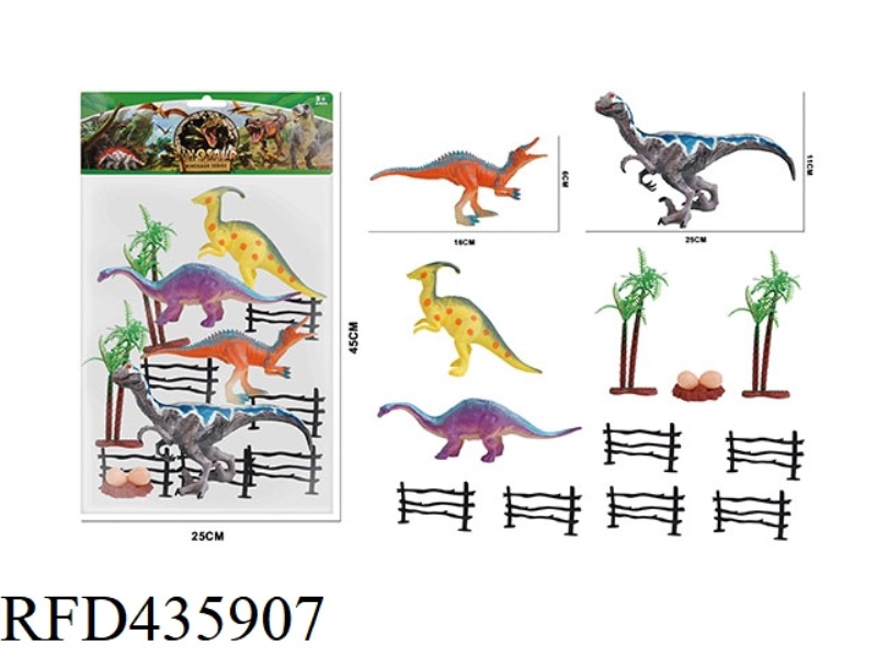 6-9 INCH DINOSAUR ANIMAL SUIT 13PCS