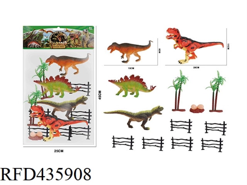 6-9 INCH DINOSAUR ANIMAL SUIT 13PCS