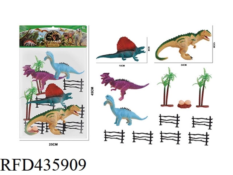 6-9 INCH DINOSAUR ANIMAL SUIT 13PCS
