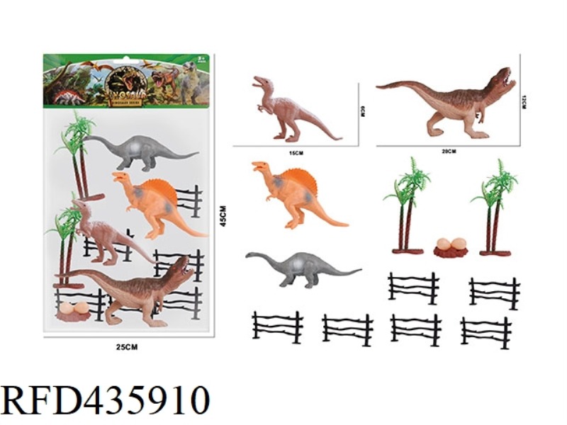 6-9 INCH DINOSAUR ANIMAL SUIT 13PCS