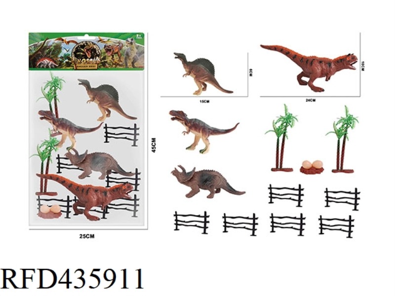 6-9 INCH DINOSAUR ANIMAL SUIT 13PCS