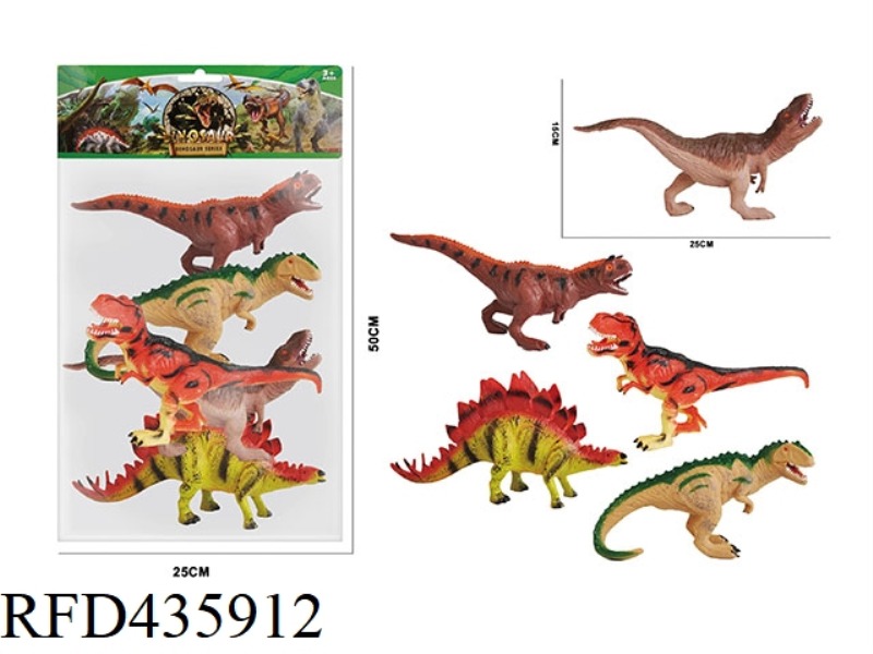 10 INCH DINOSAUR ANIMAL SUIT 5PCS