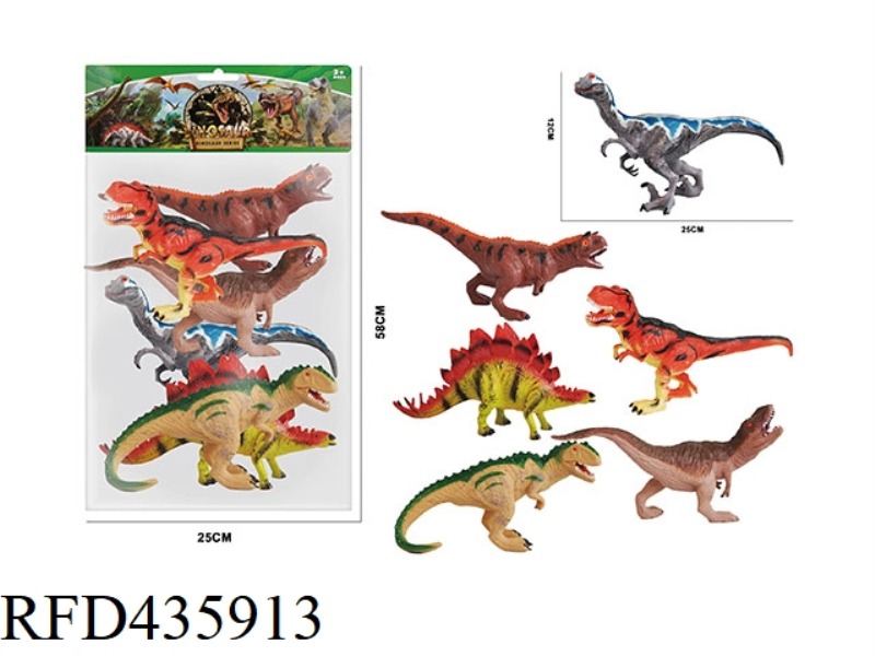 10 INCH DINOSAUR ANIMAL SUIT 6PCS