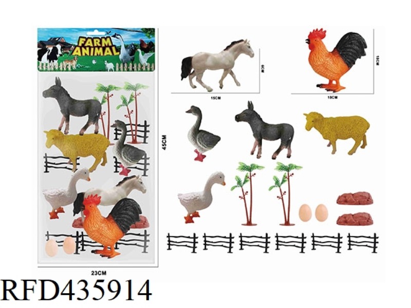 6-8 INCH FARM ANIMAL SUIT 18PCS