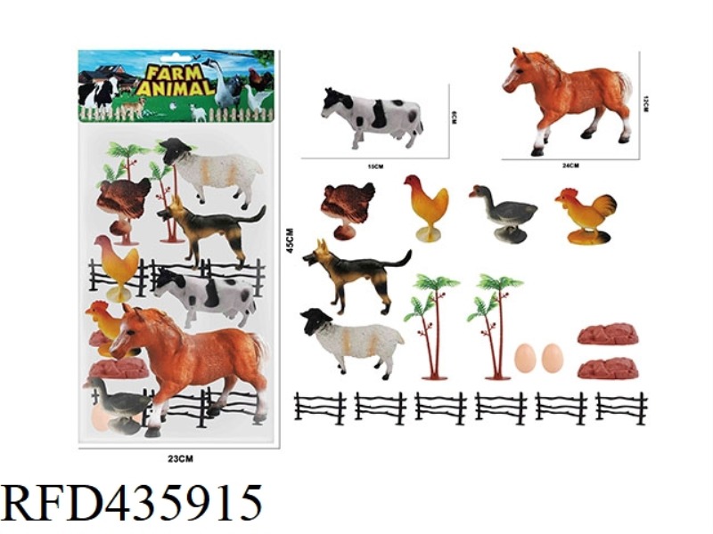 6-8-INCH FARM ANIMAL SUIT 20PCS
