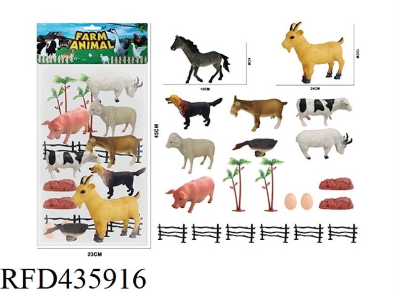 6-8-INCH FARM ANIMAL SUIT 21PCS