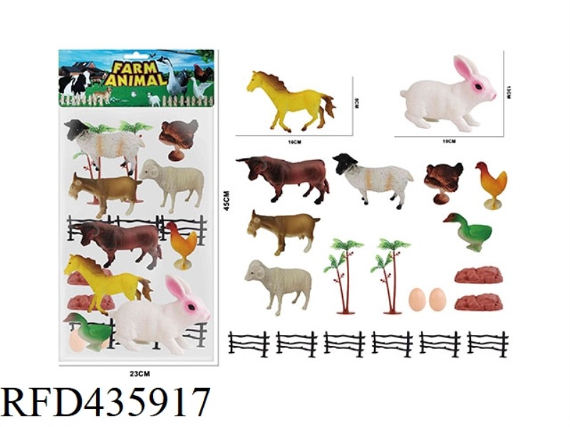 6-8-INCH FARM ANIMAL SUIT 21PCS