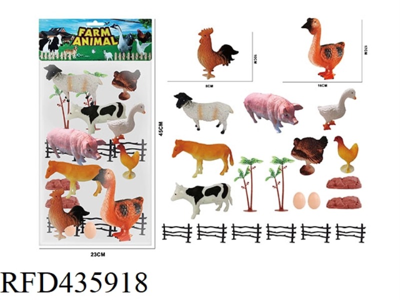 6-8-INCH FARM ANIMAL SUIT 21PCS