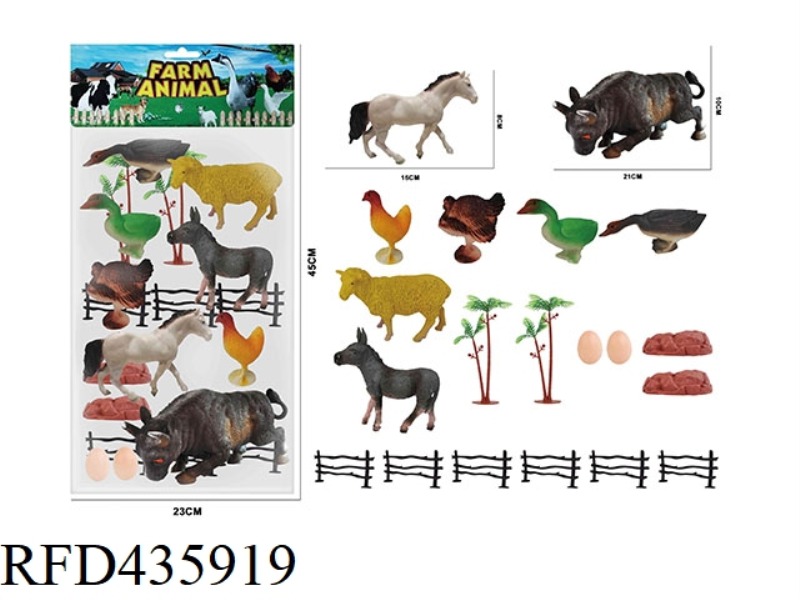 6-8-INCH FARM ANIMAL SUIT 20PCS