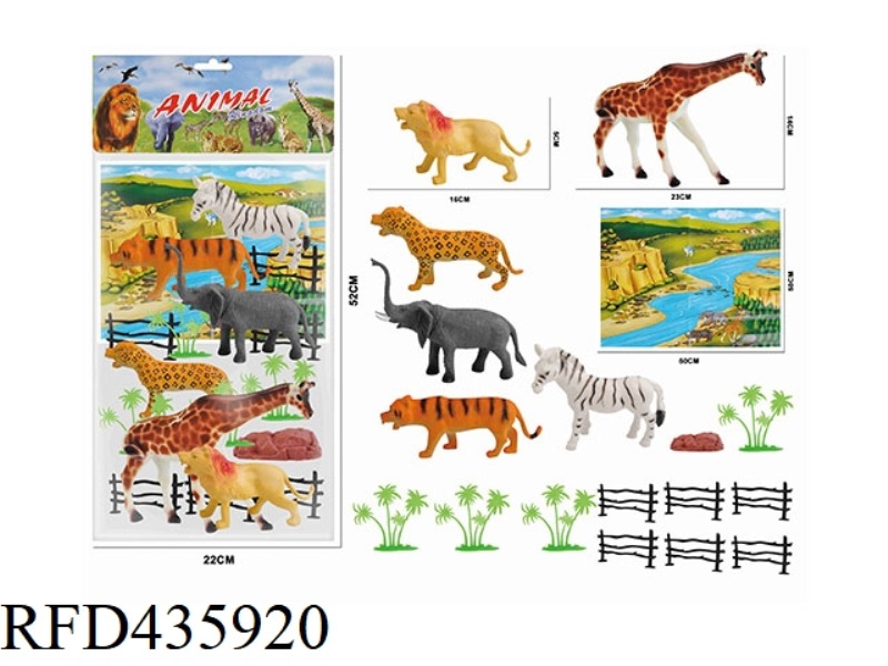 6-9 INCH WILD ANIMAL SUIT 18PCS