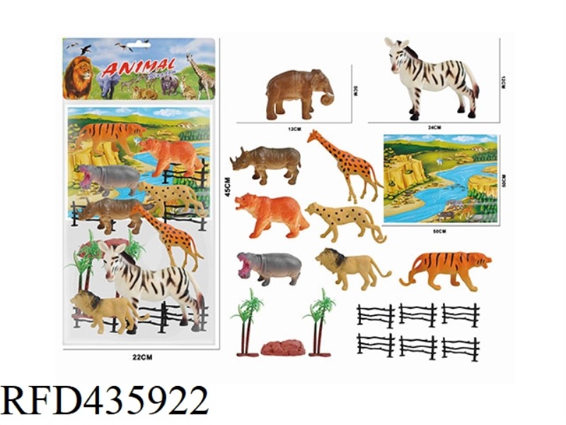 6-9 INCH WILD ANIMAL SUIT 19PCS