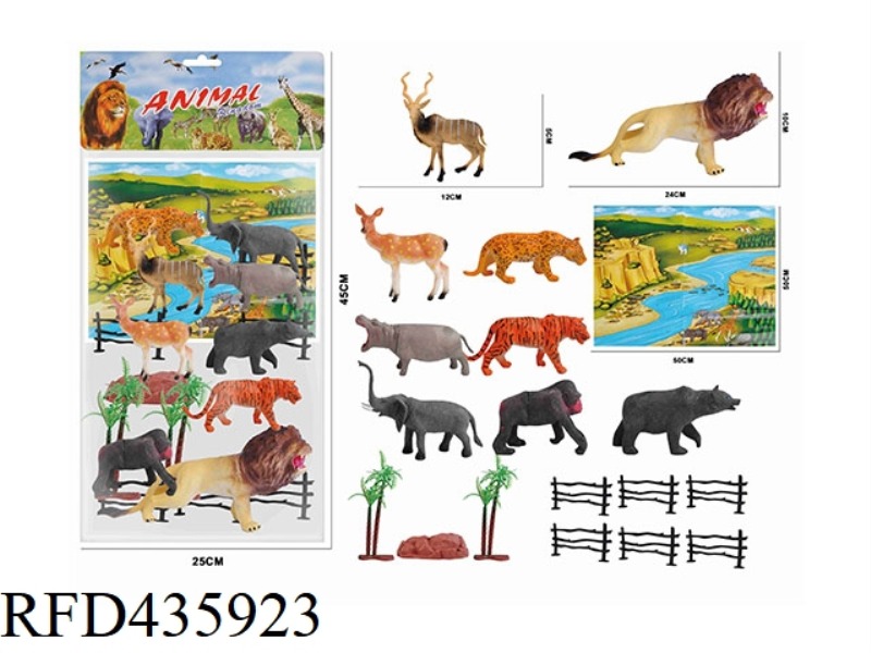 6-9 INCH WILD ANIMAL SUIT 19PCS
