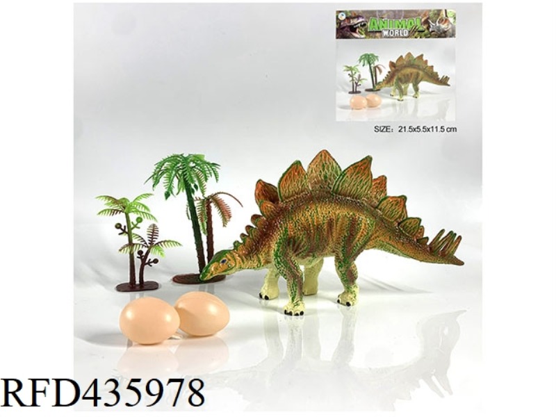 PVC SUPER DINOSAUR STEGOSAURUS SCENE 5-PIECE SET