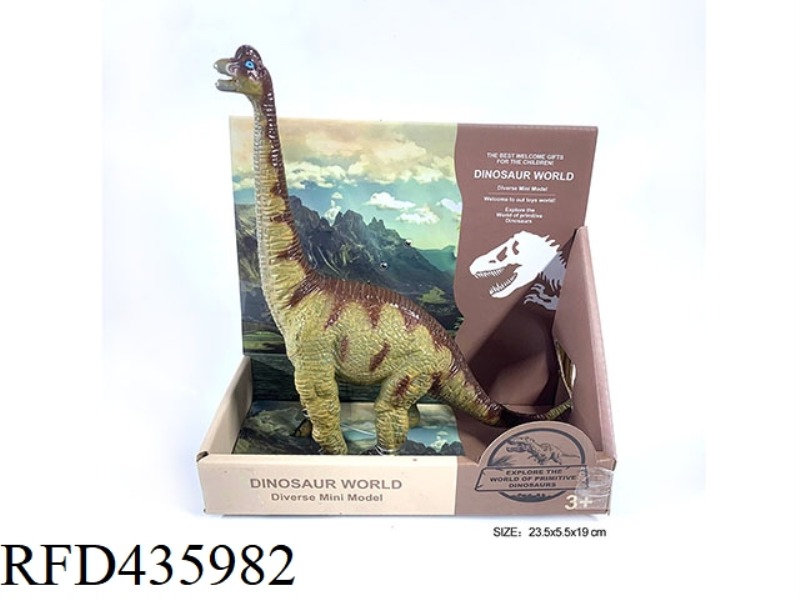 DINOSAUR BRACHIOSAURUS BOX