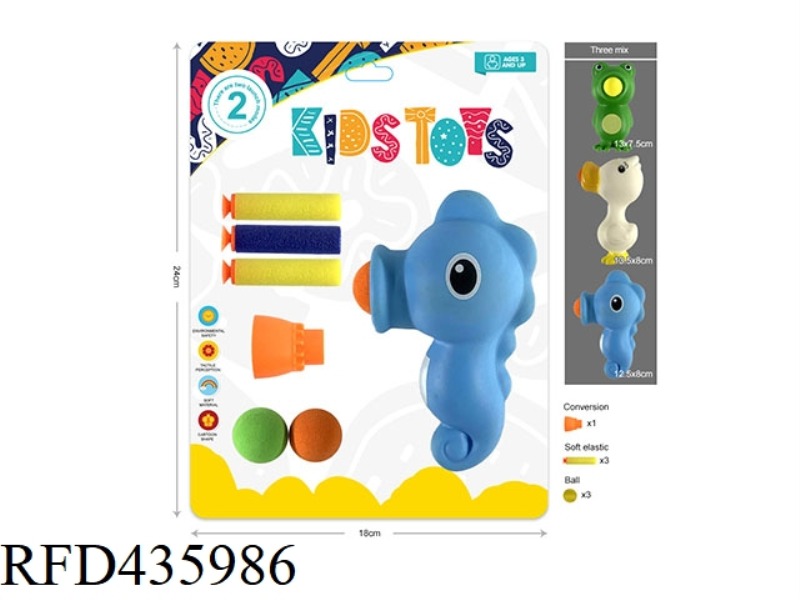 SPIT BALL, SQUEEZE AND EJECT SEAHORSE, DUCK AND FROG
