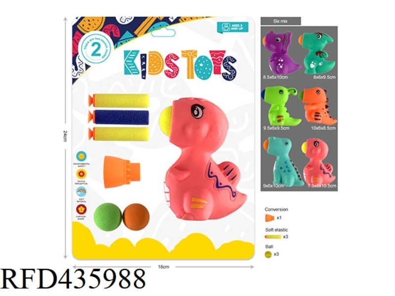 SPIT BALL, SQUEEZE AND EJECT DINOSAUR 6 MIXED PACKAGES