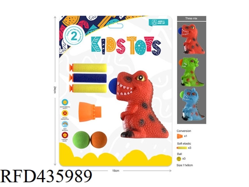 SPIT BALL SQUEEZE EJECTION CARTOON DINOSAUR 3 MIXED PACKAGES