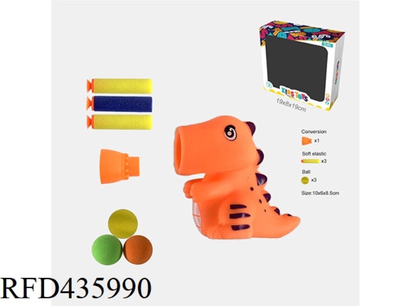 SPIT BALL EXTRUSION EJECTION DINOSAUR BOX