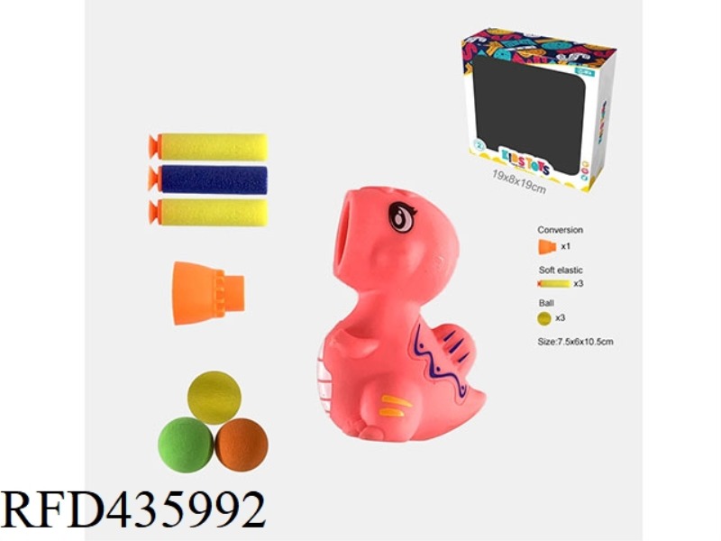 SPIT BALL EXTRUSION EJECTION DINOSAUR BOX