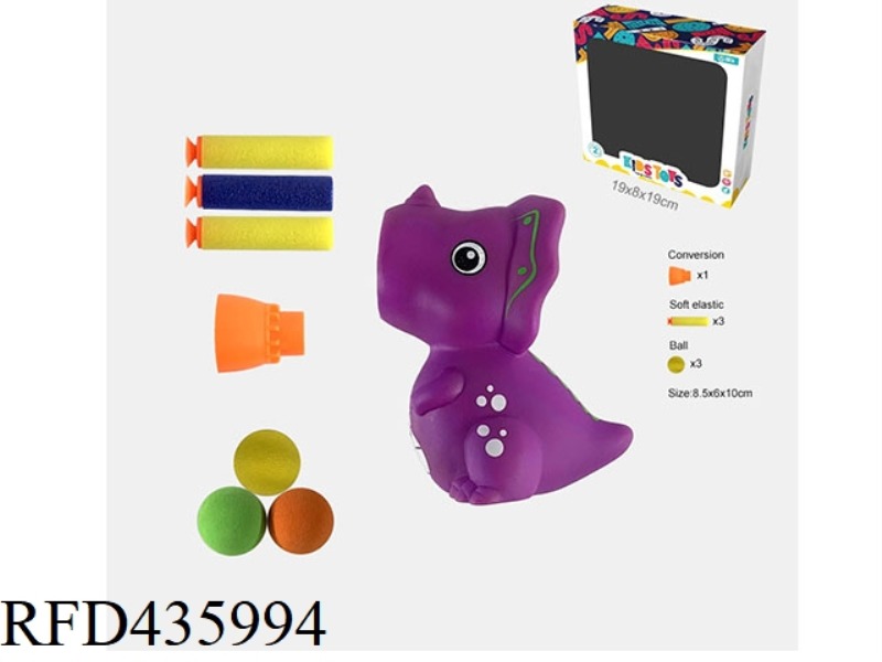 SPIT BALL EXTRUSION EJECTION DINOSAUR BOX