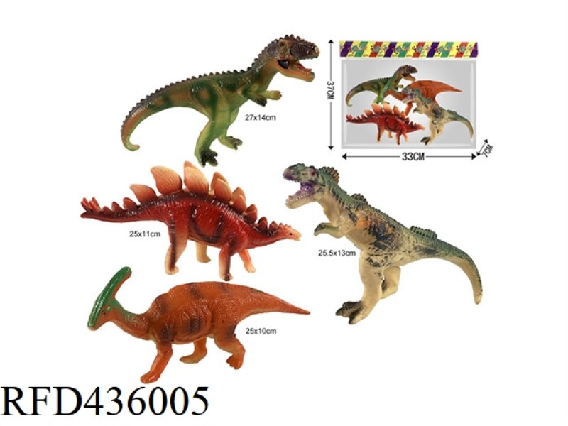 4 RUBBER LINED DINOSAURS IN BAGS