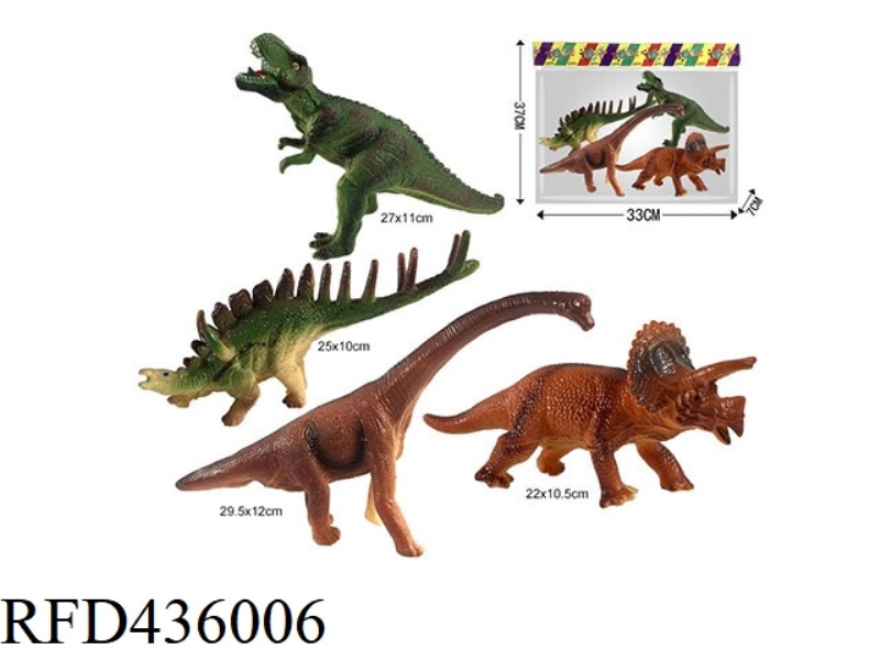 4 RUBBER LINED DINOSAURS IN BAGS