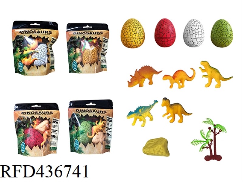 DINOSAUR EGG + SMALL DINOSAUR SUIT