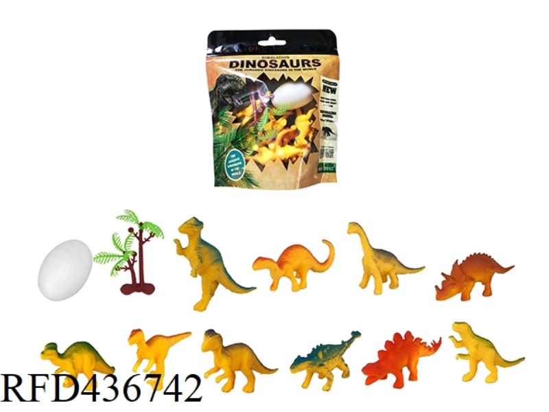 PVC DINOSAUR SUIT (10 PIECES)