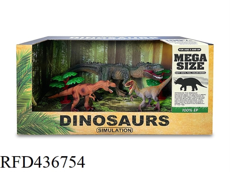 PVC DRAGON FEARING SUIT (3 PIECES)