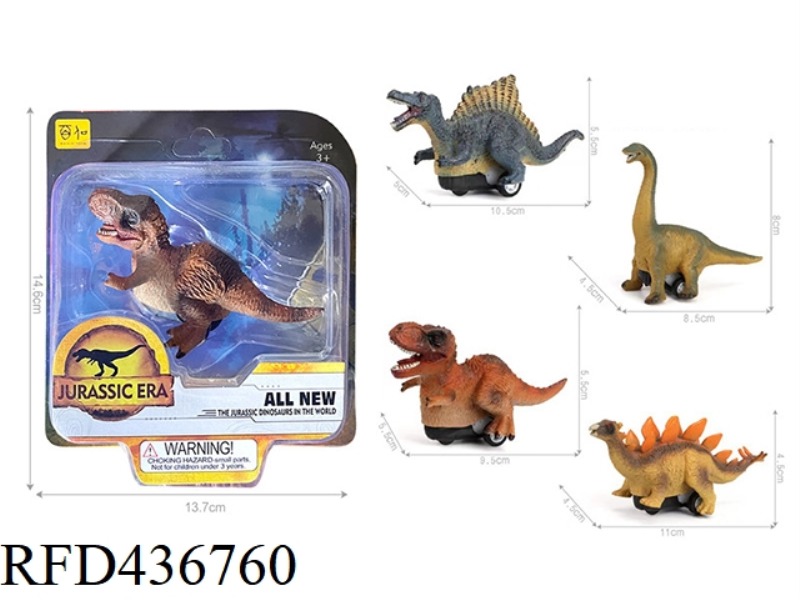 PVC ENVIRONMENTAL PULL-BACK DINOSAUR CAR 4 MIXED