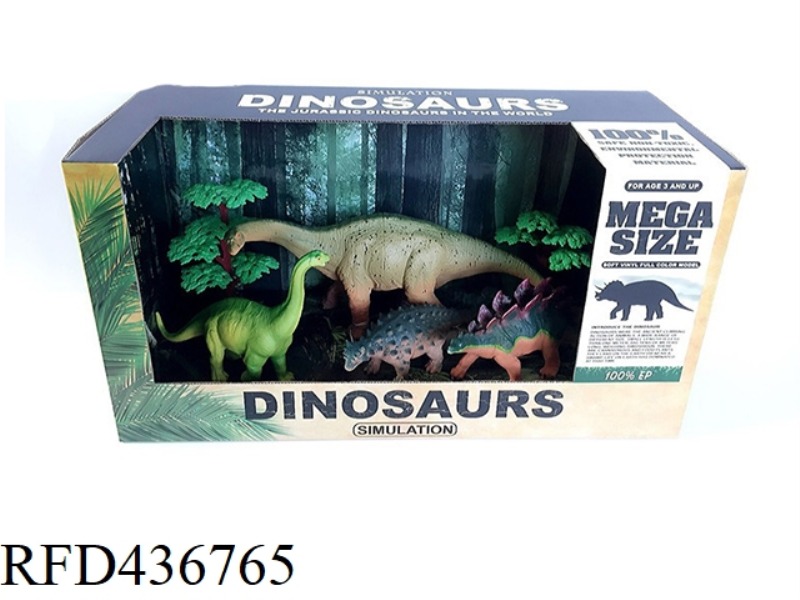 DINOSAUR SUIT